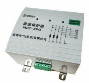 MDT-XPQ系列谐波保护器