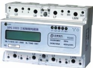 XPE-D303三相导轨式智能电能表